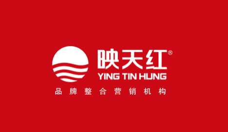 映天紅企業(yè)網(wǎng)站建設(shè)