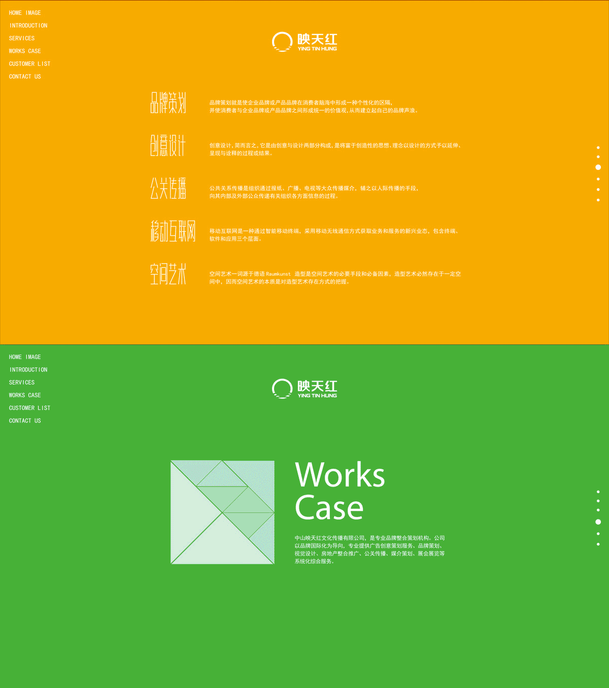 7dcbbe57ac0c2b0b9c62860c282e3175_02.png